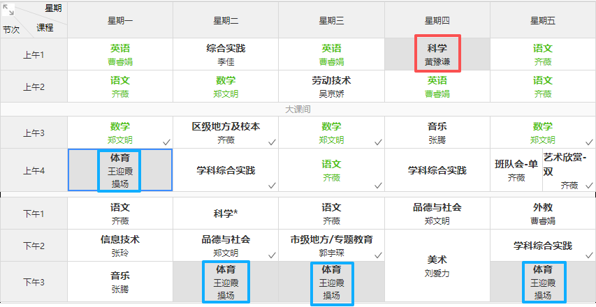 2b4962f3-1d35-4eb8-8b27-84c5534ea080.png 2b4962f3-1d35-4eb8-8b27-84c5534ea080.png