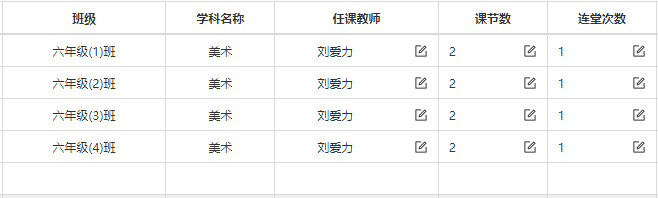 04317142-4c7f-4e9d-b100-08613d36040b.png 04317142-4c7f-4e9d-b100-08613d36040b.png