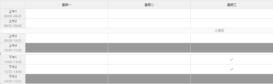 f809514e-4f5c-41a4-b848-c68e7cf2b454.png f809514e-4f5c-41a4-b848-c68e7cf2b454.png