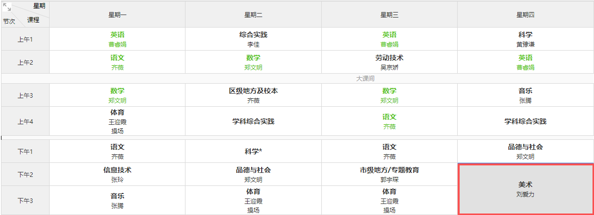 5e752ab6-4d58-4779-a10c-f9323331485b.png 5e752ab6-4d58-4779-a10c-f9323331485b.png