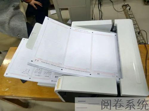 评卷阅卷系统_10.webp 评卷阅卷系统_10.webp